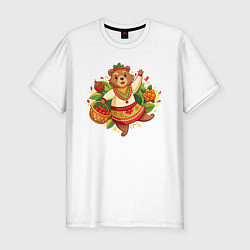 Футболка slim-fit Русский медведь по ягоды, цвет: белый