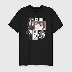 Футболка slim-fit Юки Суо - Аля иногда кокетничает со мной по-русски, цвет: черный