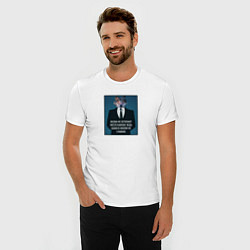 Футболка slim-fit Мемный волк в костюме-волки не уступают место бабк, цвет: белый — фото 2