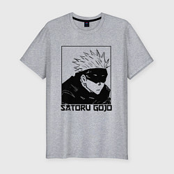 Футболка slim-fit Satoru gojo anime, цвет: меланж