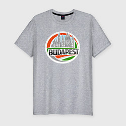 Футболка slim-fit Будапешт Венгрия, цвет: меланж