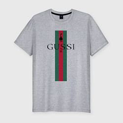 Футболка slim-fit Гусси - полосы, надпись, цвет: меланж