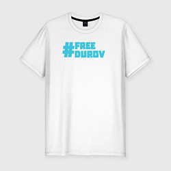 Футболка slim-fit Free Durov Свободу Дурову, цвет: белый