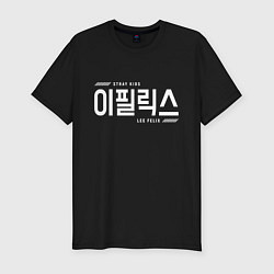 Футболка slim-fit Ли Феликс stray kids, цвет: черный