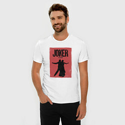 Футболка slim-fit Джокер - Безумие на двоих, цвет: белый — фото 2