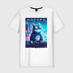 Футболка slim-fit Которо - коллаба, цвет: белый
