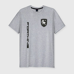 Футболка slim-fit Forthing, цвет: меланж