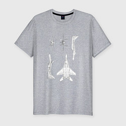 Футболка slim-fit Микоян гуревич 29, цвет: меланж