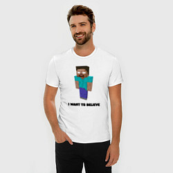 Футболка slim-fit Herobrine i want to believe, цвет: белый — фото 2