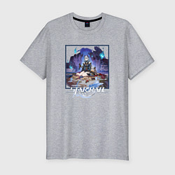 Футболка slim-fit Ханья, цвет: меланж