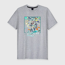 Футболка slim-fit Светлячок, цвет: меланж