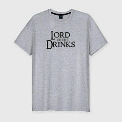 Футболка slim-fit Lord of the drinks logo, цвет: меланж