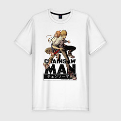 Футболка slim-fit Denji and Power, цвет: белый