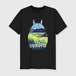 Футболка slim-fit Nature Totoro, цвет: черный