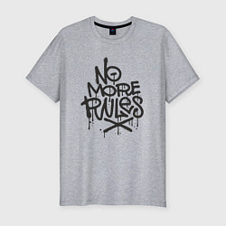 Футболка slim-fit Никаких больше правил, цвет: меланж