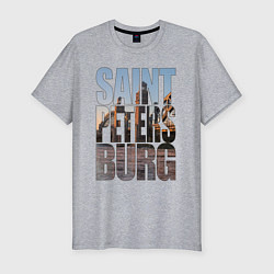 Футболка slim-fit Санкт-Петербург Большеохтинский мост, цвет: меланж