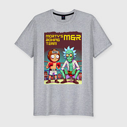 Футболка slim-fit Mortys boxing team - ai art fantasy, цвет: меланж
