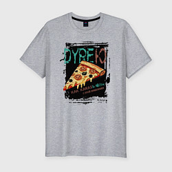 Футболка slim-fit Дурею от пиццы как карась от прикормки, цвет: меланж