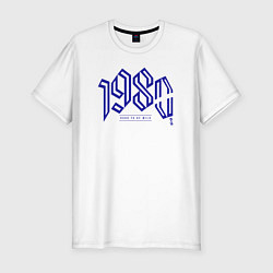 Футболка slim-fit Восьмидесятые: рождённый быть диким, цвет: белый