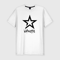 Футболка slim-fit Валентин - звезда, цвет: белый