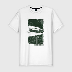 Футболка slim-fit Спорткар в гранж стиле, цвет: белый