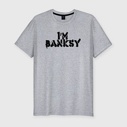 Футболка slim-fit Это Бэнкси, цвет: меланж