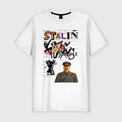 Футболка slim-fit Stalin граффити, цвет: белый