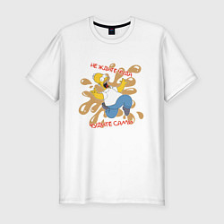 Футболка slim-fit Симпсоны не ждите чуда, цвет: белый