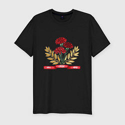 Футболка slim-fit 9 Мая нашей победы, цвет: черный