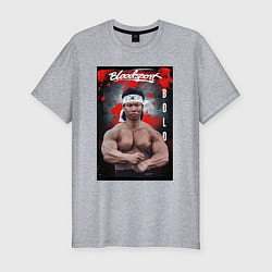 Футболка slim-fit Blood sport - Bolo Yeung, цвет: меланж