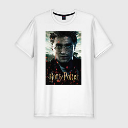 Мужская slim-футболка Harry Potter - Daniel Radcliffe