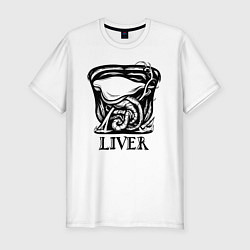 Футболка slim-fit Печень с подводами, цвет: белый