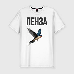 Футболка slim-fit Пенза, цвет: белый