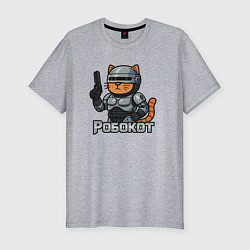 Футболка slim-fit Робокот - робот полицейский, цвет: меланж