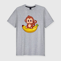 Футболка slim-fit Банановый приветик, цвет: меланж