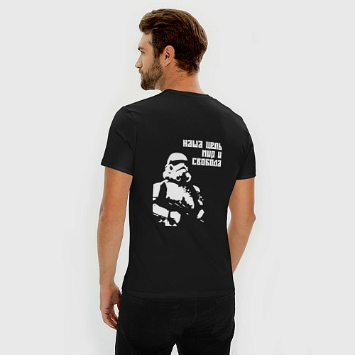 Мужская slim-футболка Наша цель мир / Черный – фото 4