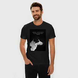 Футболка slim-fit День кинолога, цвет: черный — фото 2