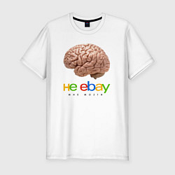 Футболка slim-fit Не делай мне мозги, цвет: белый