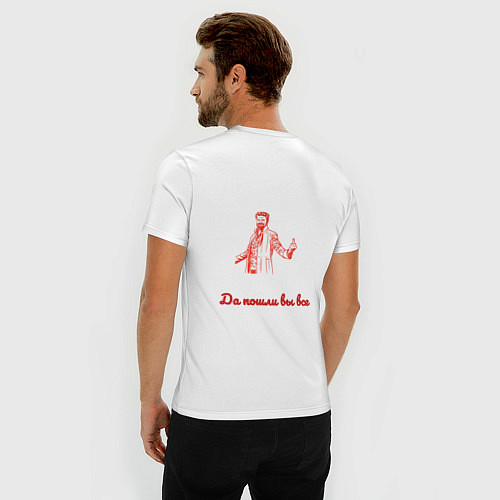 Мужская slim-футболка Билли Бутчер the boys двусторонний / Белый – фото 4