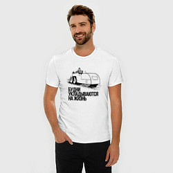 Футболка slim-fit Будни и жизнь, цвет: белый — фото 2