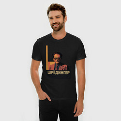 Футболка slim-fit Поп-арт Эрвин Шредингер, цвет: черный — фото 2