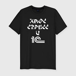 Футболка slim-fit Хаос стресс и один эс, цвет: черный