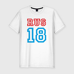 Футболка slim-fit Russia 18, цвет: белый