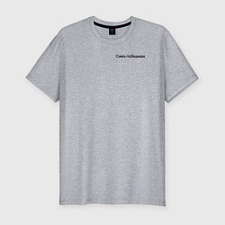 Футболка slim-fit Симъ победиши крест мечи черный, цвет: меланж