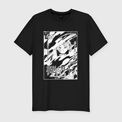 Футболка slim-fit Фрирен - обложка, цвет: черный