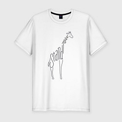 Футболка slim-fit Оставайся высоким, цвет: белый