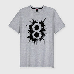 Футболка slim-fit Взрыв восмерки, цвет: меланж