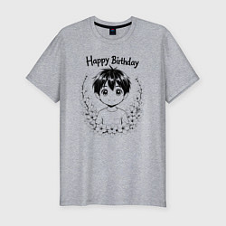 Мужская slim-футболка С днём рождения аниме