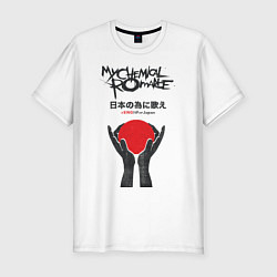 Футболка slim-fit My Chemical Romance: Japan, цвет: белый