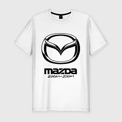 Мужская slim-футболка Mazda Zoom-Zoom